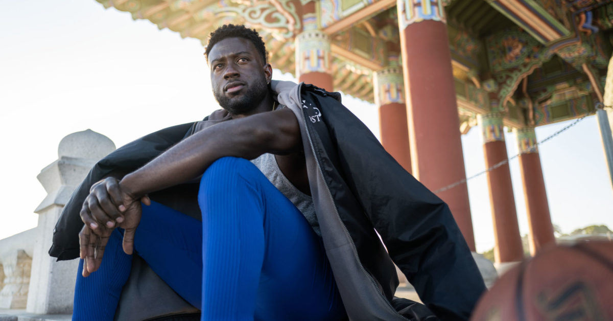 White Men Can’t Jump: Why They Decided To Focus More On Mental Health